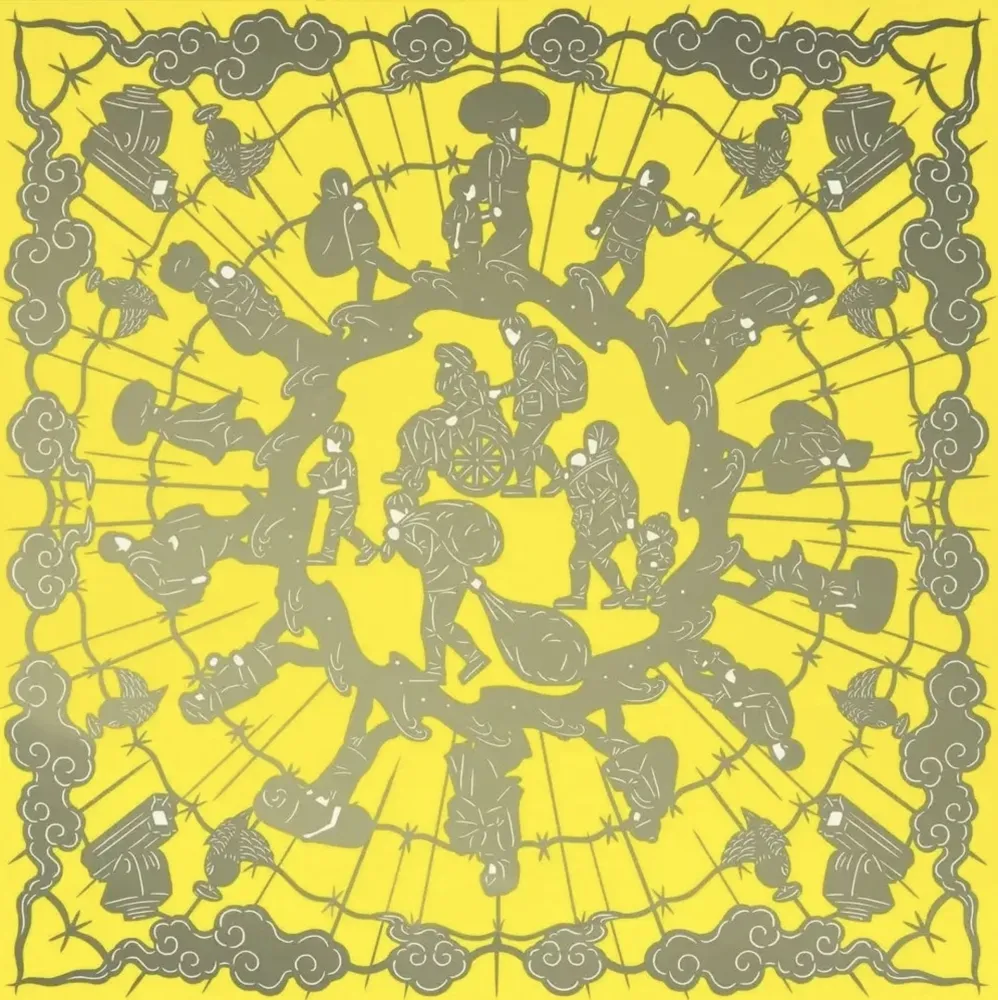 Múltiplo Ai - Human Flow