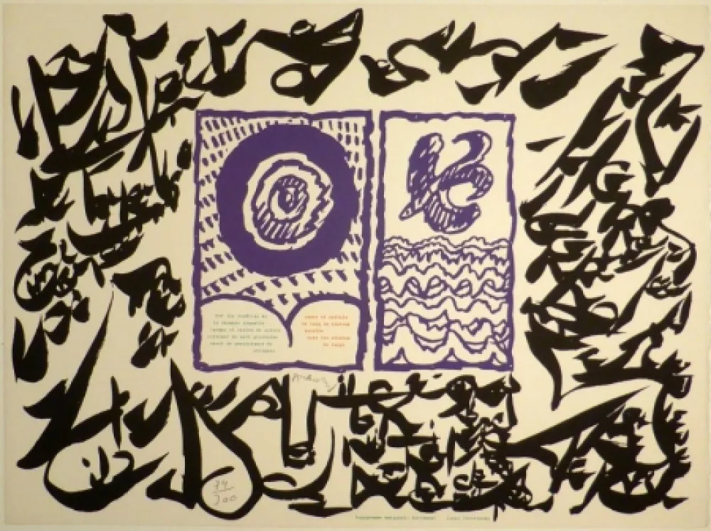 Linogravura Alechinsky - Linolog I