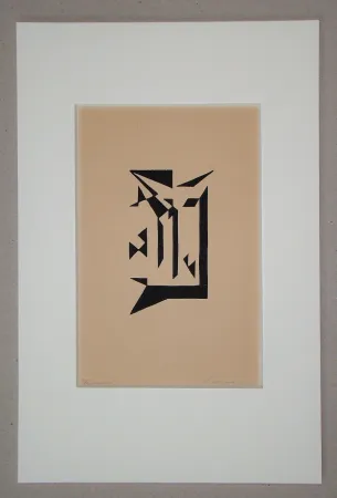 Xilogravura Bertrand - Cloisonnement