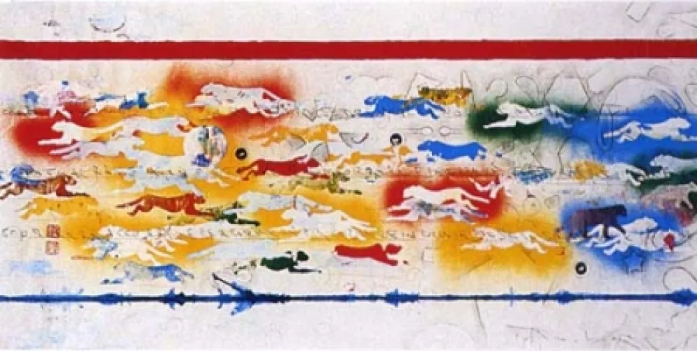 Serigrafia Boetti - La Natura, una faccenda ottusa (Pantere)