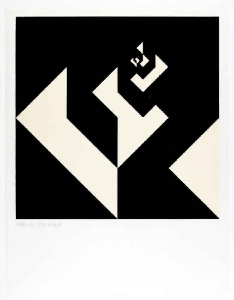 Xilogravura Bosshard - Variation 11