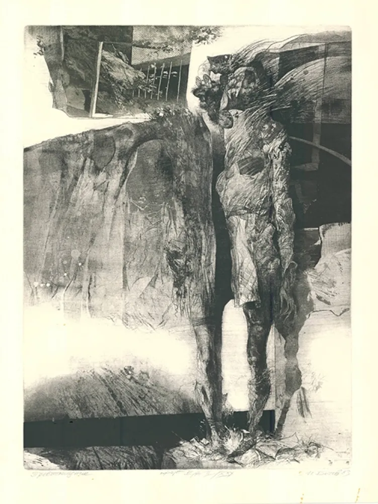 Água-Forte E Água-Tinta Botchev - Verwandlung