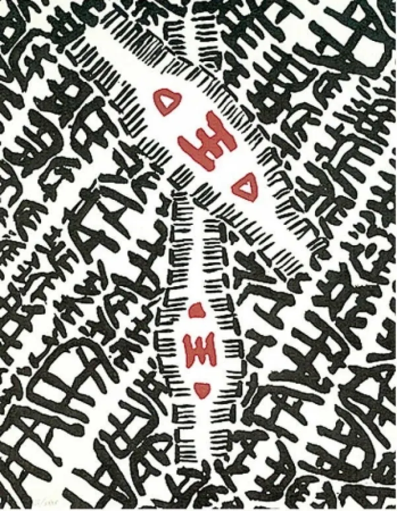 Litografia Capogrossi - Senza titolo