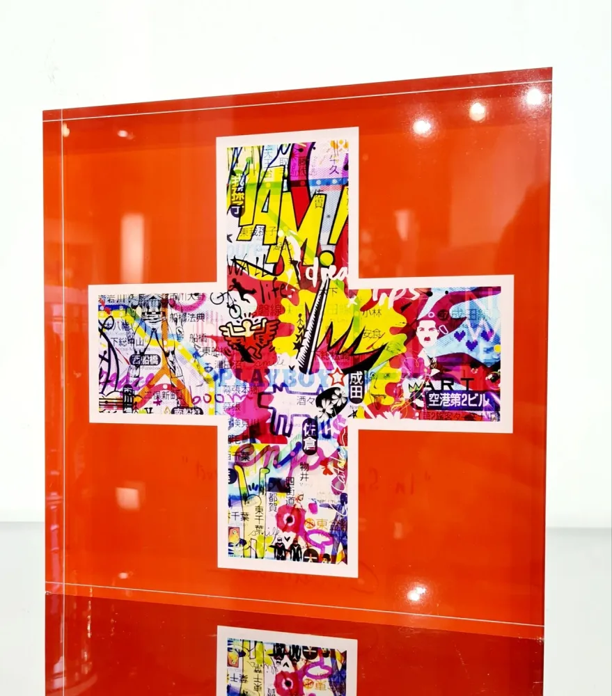 Gravura Digital Catelain - In Switzerland VS Fire