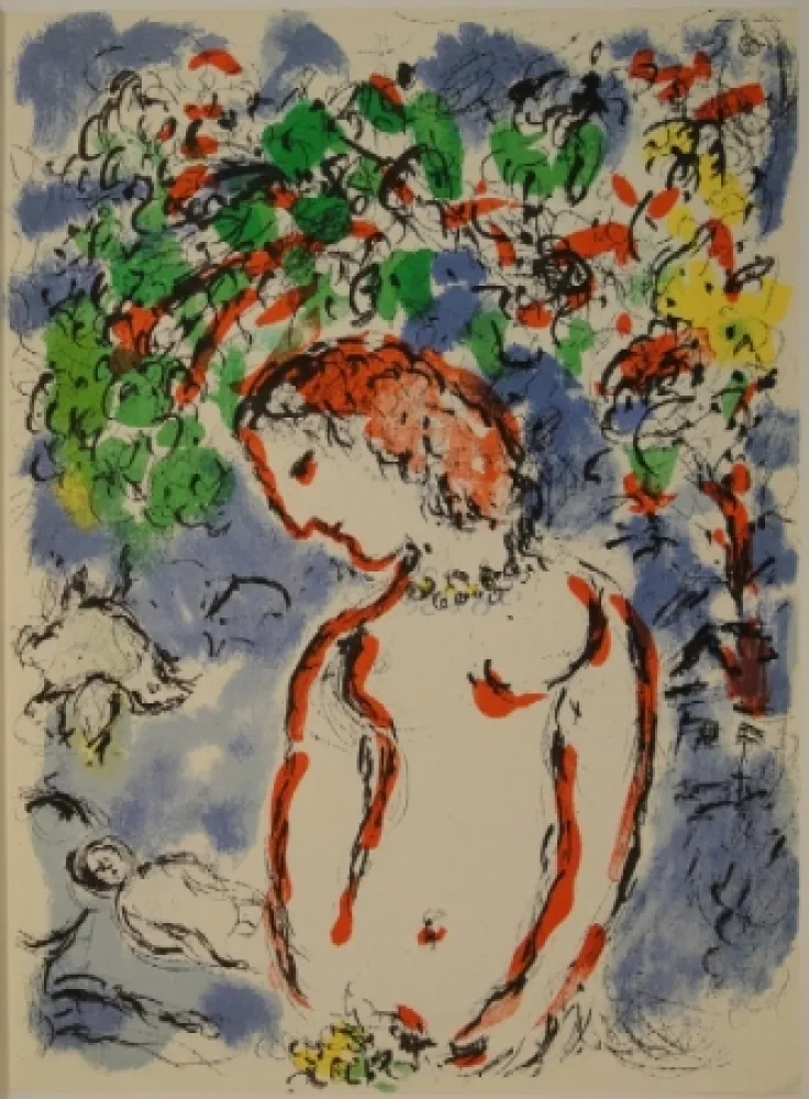 Livro Ilustrado Chagall - DERRIÈRE LE MIROIR, No 198. 