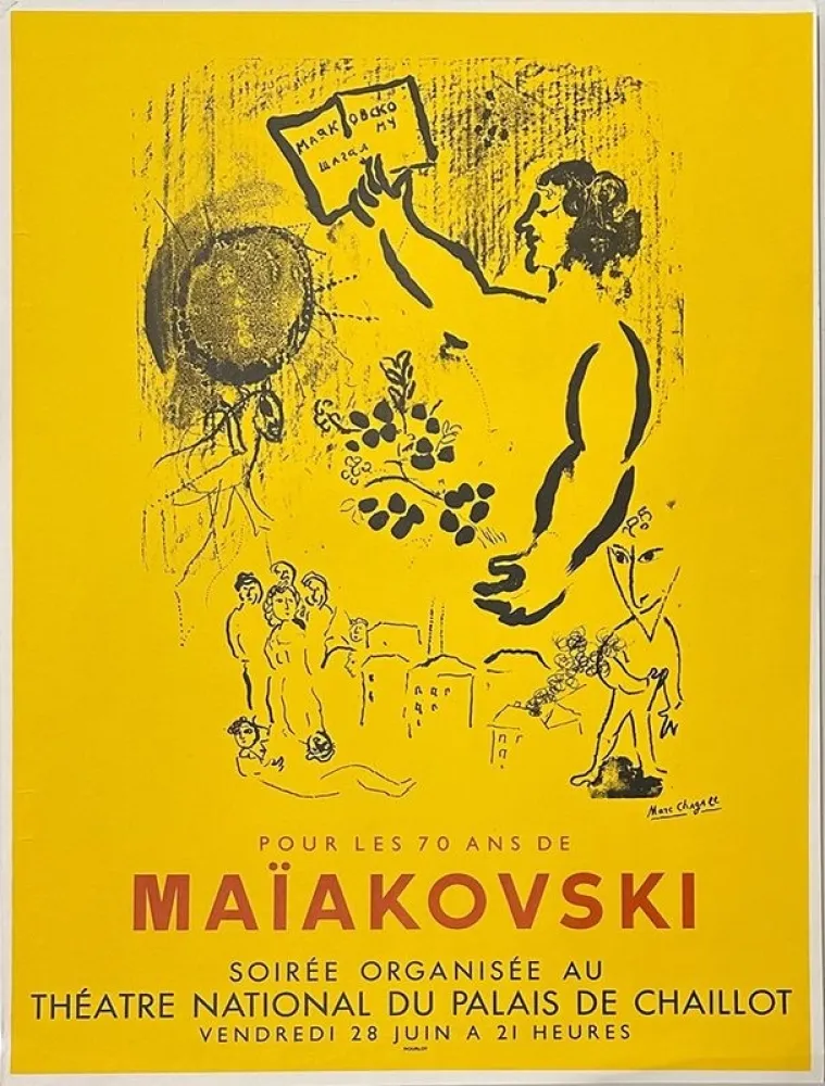 Cartaz Chagall - Hommage à Maïakovski