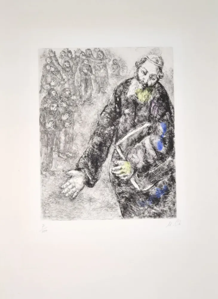 Gravura Chagall - Joshua reading The Word Of The Law - MCH47