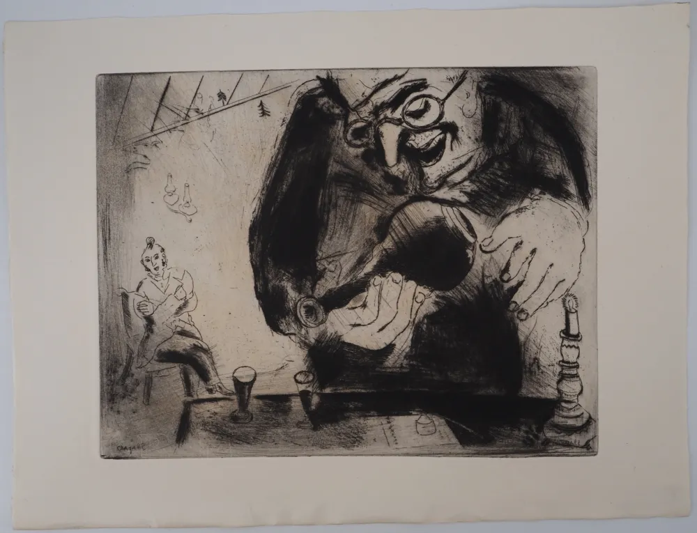 Gravura Chagall - L'apéritif entre amis (Pliouchkine offre à boire)