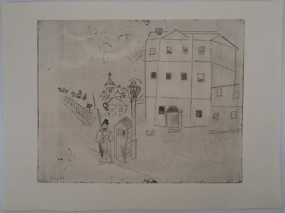 Gravura Chagall - Le poste de contrôle du tribunal (Le tribunal)