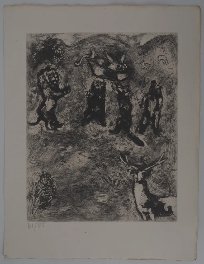 Gravura Chagall - Les obsèques de la lionne
