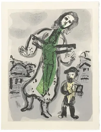 Xilogravura Chagall - OU EST LE JOUR (