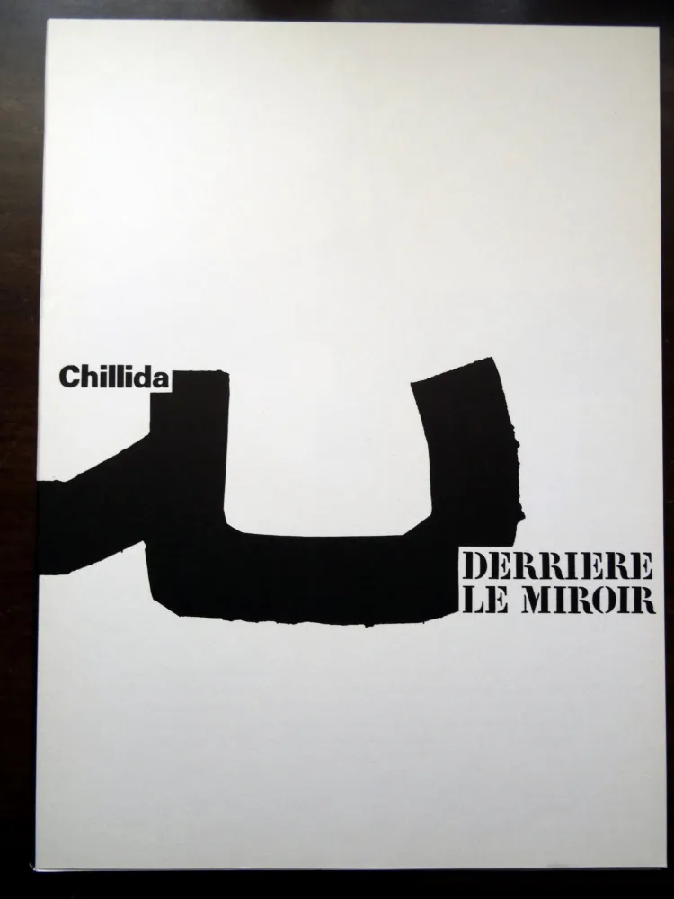 Livro Ilustrado Chillida - DERRIÈRE LE MIROIR N°204