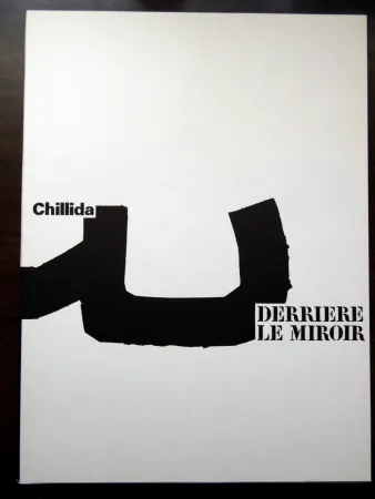 Livro Ilustrado Chillida - DERRIÈRE LE MIROIR N°204
