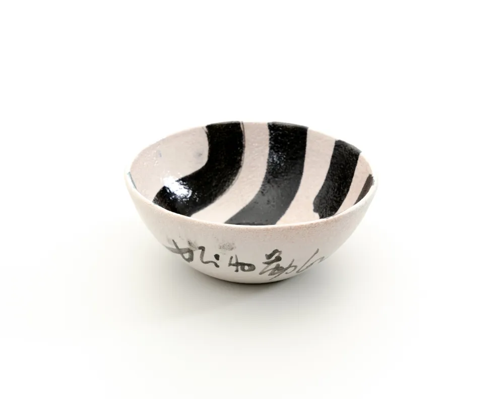 Cerâmica Chin - Senza titolo