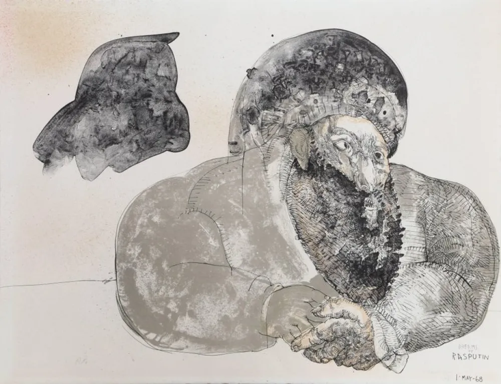 Litografia Cuevas - Dreams of Rasputin