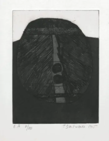 Gravura Dmitrienko -  Tête archaïque