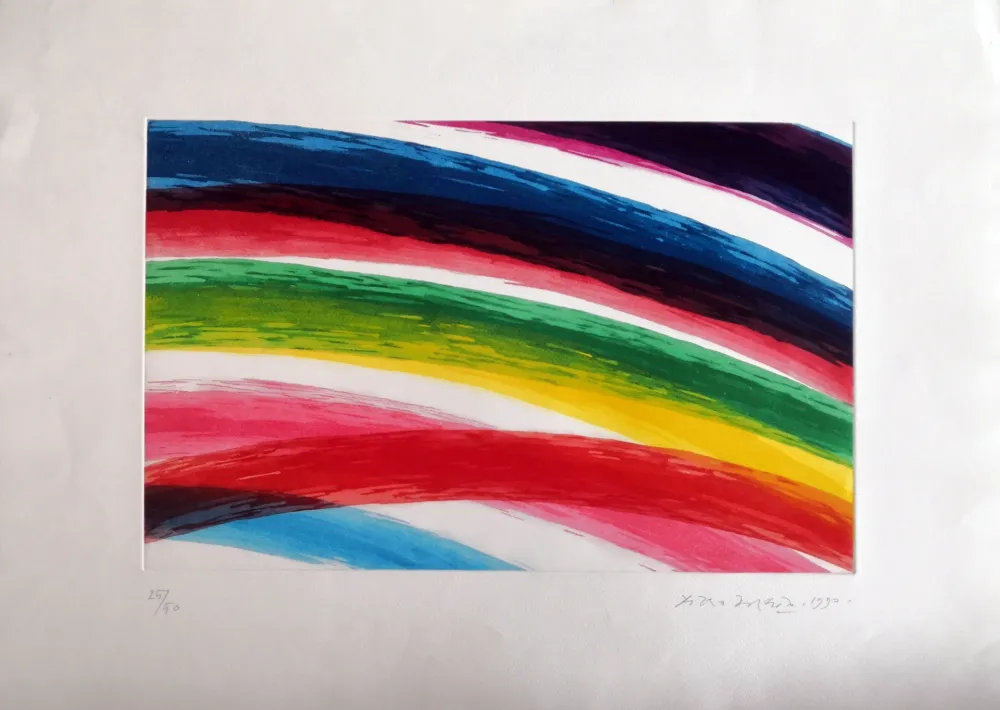 Água-Forte Dorazio - Composizione 