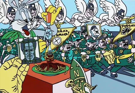 Múltiplo Erro - Mandela