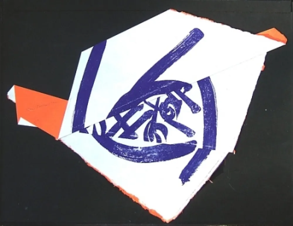 Litografia Falkenstein - Whirling Cones