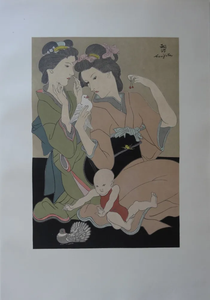 Gravura Foujita - Geishas à la colombe