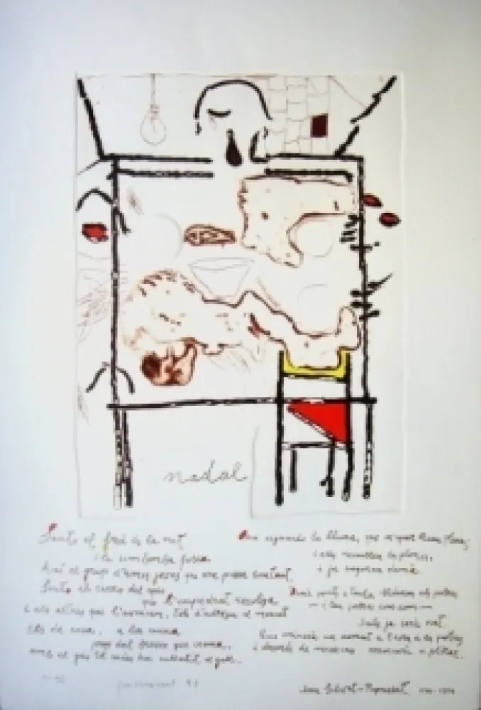 Carborundum Guinovart - Nadal