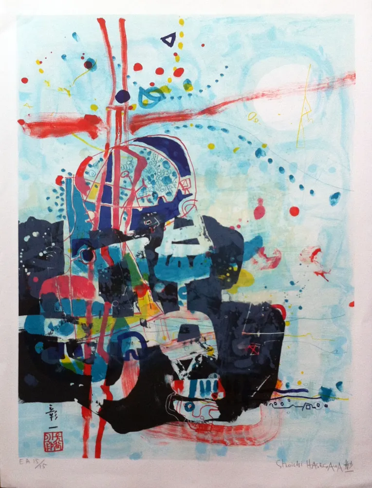 Litografia Hasegawa - Amitiés 