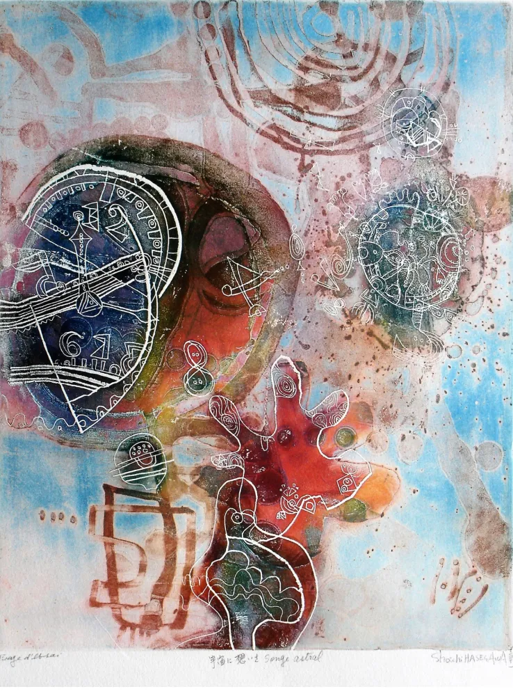 Gravura Hasegawa - Songe Astral 