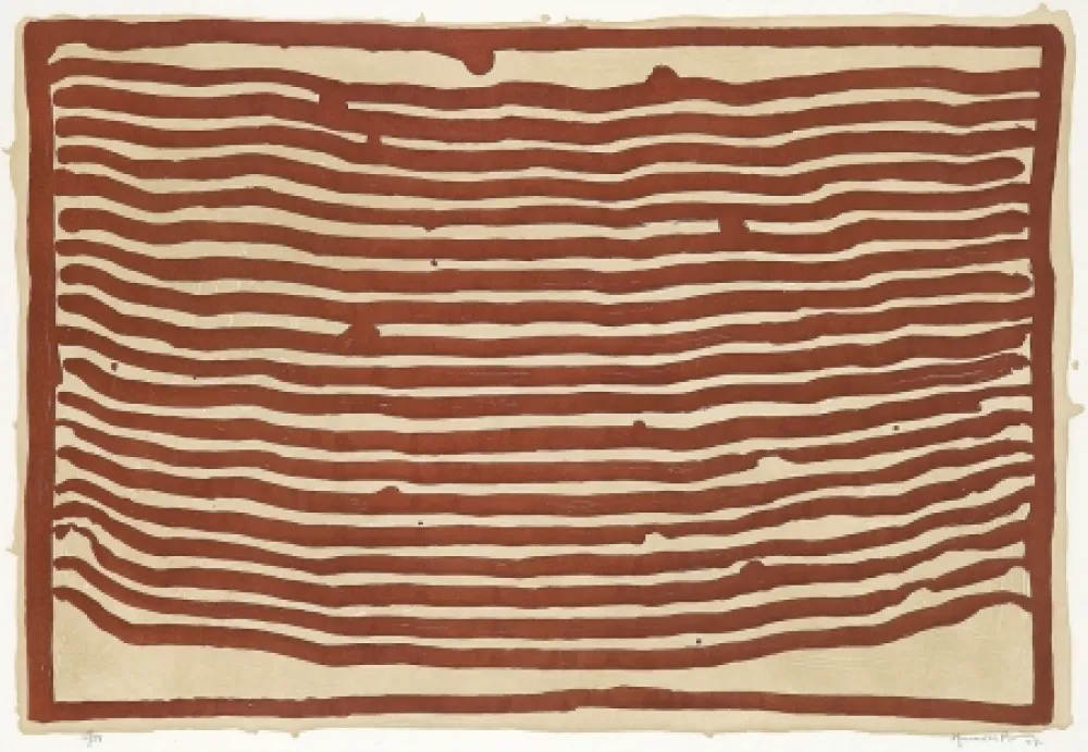 Água-Tinta Hernandez Pijuan - Roturat IV