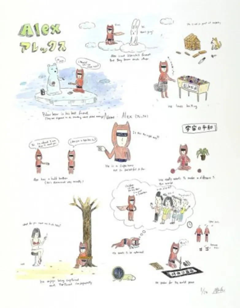 Múltiplo Kaga - Alex