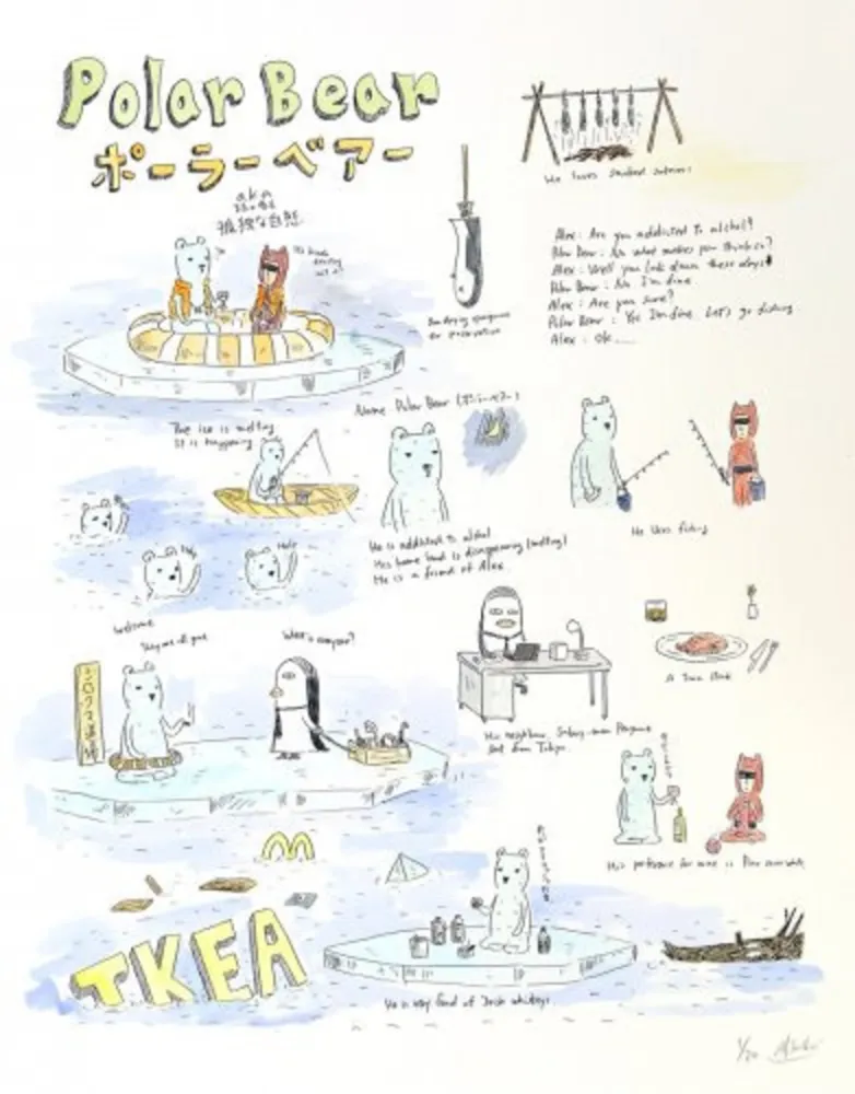 Múltiplo Kaga - Polar Bear