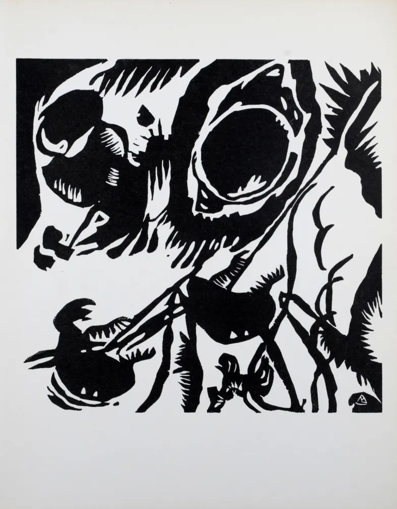 Xilogravura Kandinsky - Motif aus Improvisation 25 : The Garden of Love, 1959