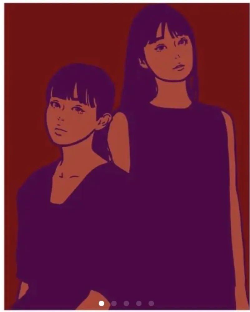 Litografia Kaws - Kyne