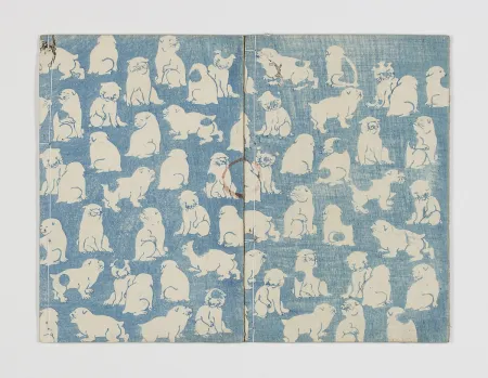 Xilogravura Kunisada - Ichimei hakkenden inu no sôshi (The eight dog chronicles)