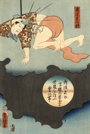 Xilogravura Kunisada - Yobaiboshi no sei (The actor Ichikawa Kodanji IV as the Night-crawling Star)