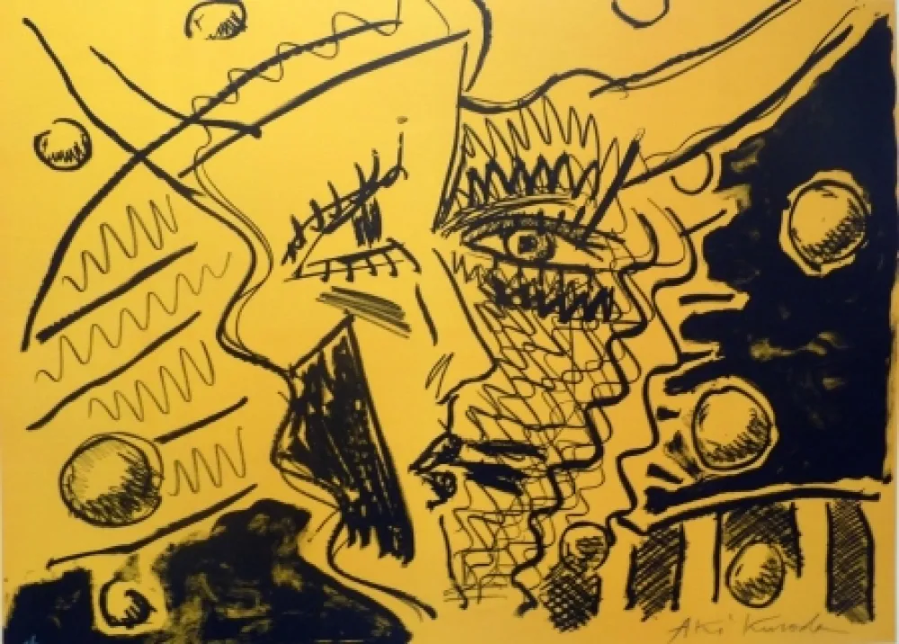 Litografia Kuroda - Cosmovisage II