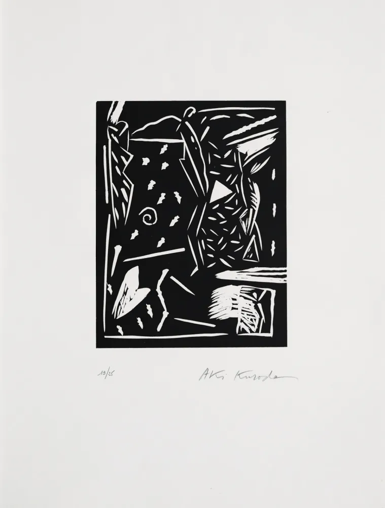 Linogravura Kuroda - Sans titre