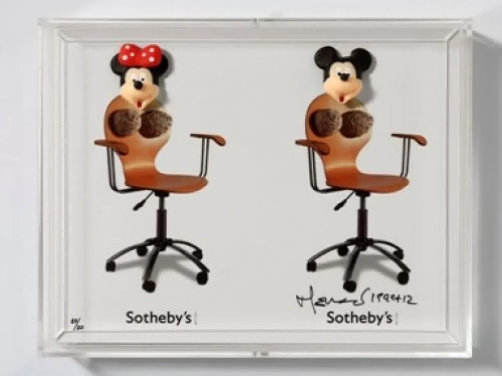 Múltiplo Leirner - Sotheby's III