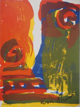 Litografia Lindstrom - Visage de l'ancêtre