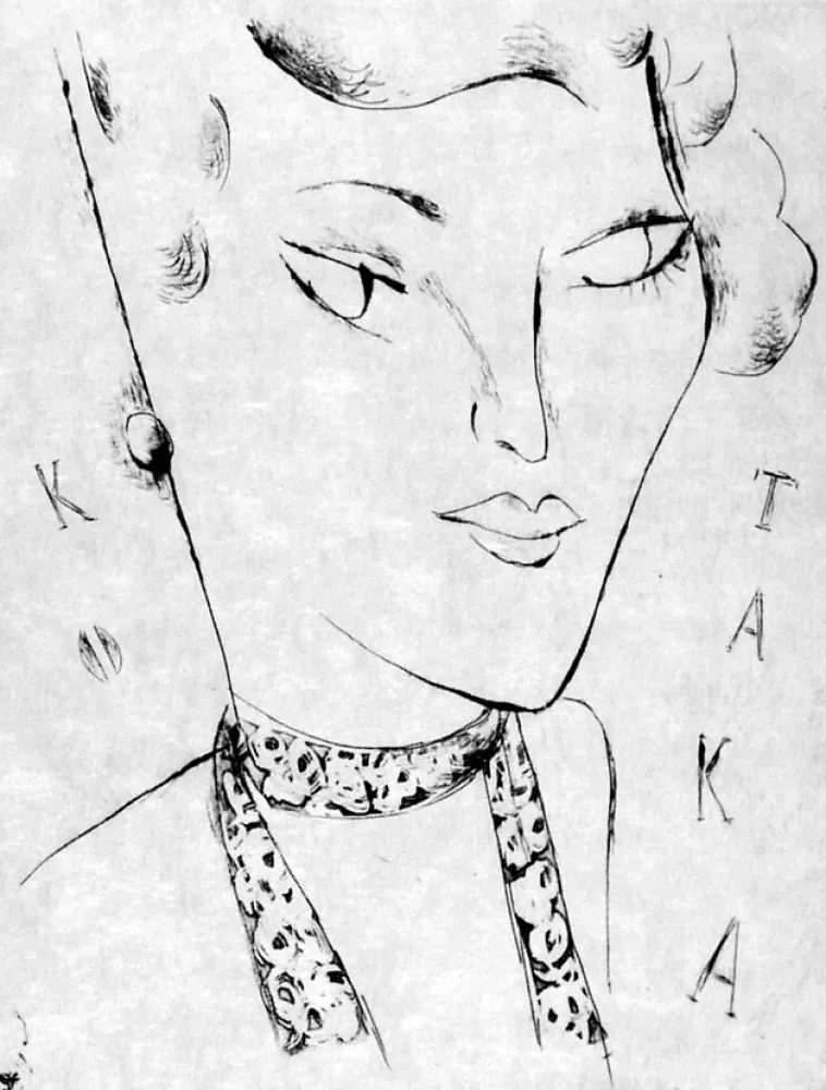 Ponta-Seca Manfredi - Takako