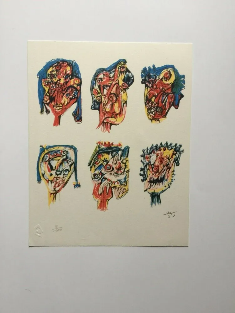 Litografia Matta - D'yeux (from Morfolgie Verbali)