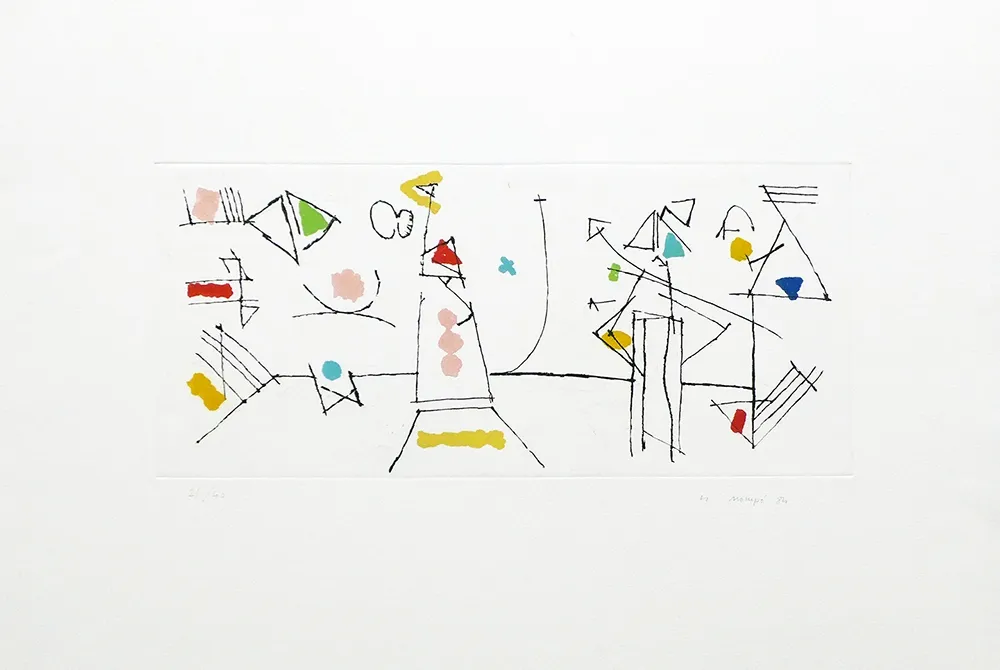 Gravura Mompó - S / T