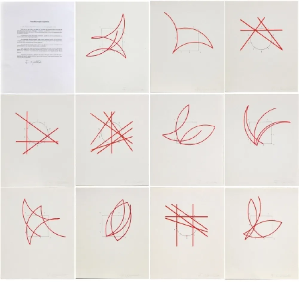 Litografia Morellet - SYSTEMES, HASARD ET TELEPHONE