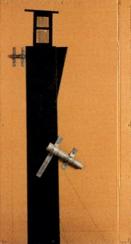 Múltiplo Navarro - A.L.Barcelona-91