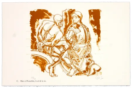Litografia Nørgaard - C. Mars et Prométhée.