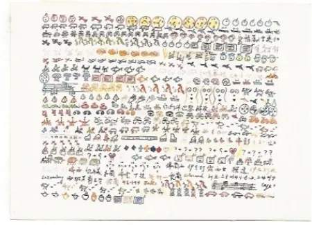 Litografia Paik - Olympic Suite