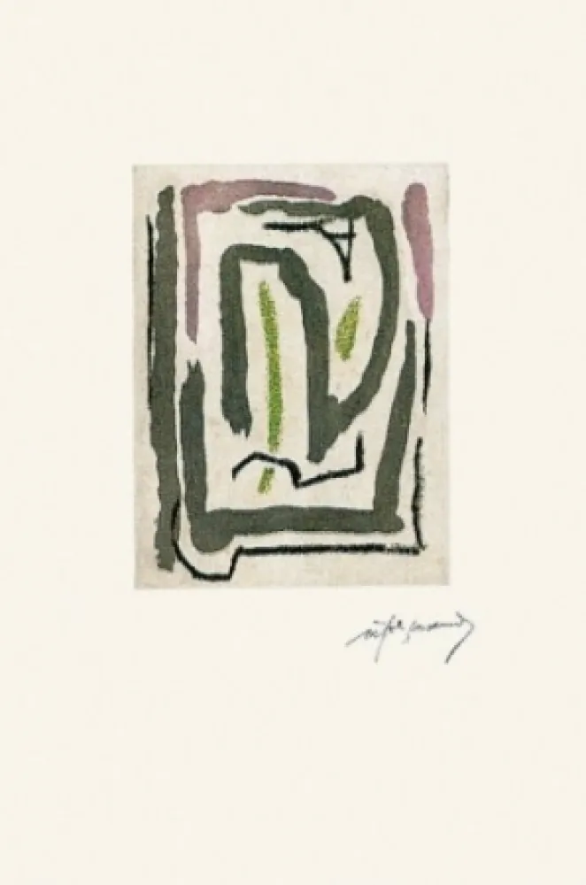 Gravura Ràfols Casamada - Laberint-1