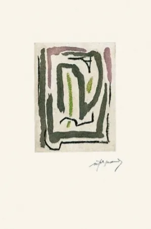 Gravura Ràfols Casamada - Laberint-1