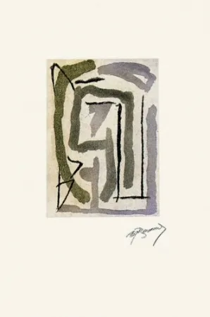 Gravura Ràfols Casamada - Laberint-4