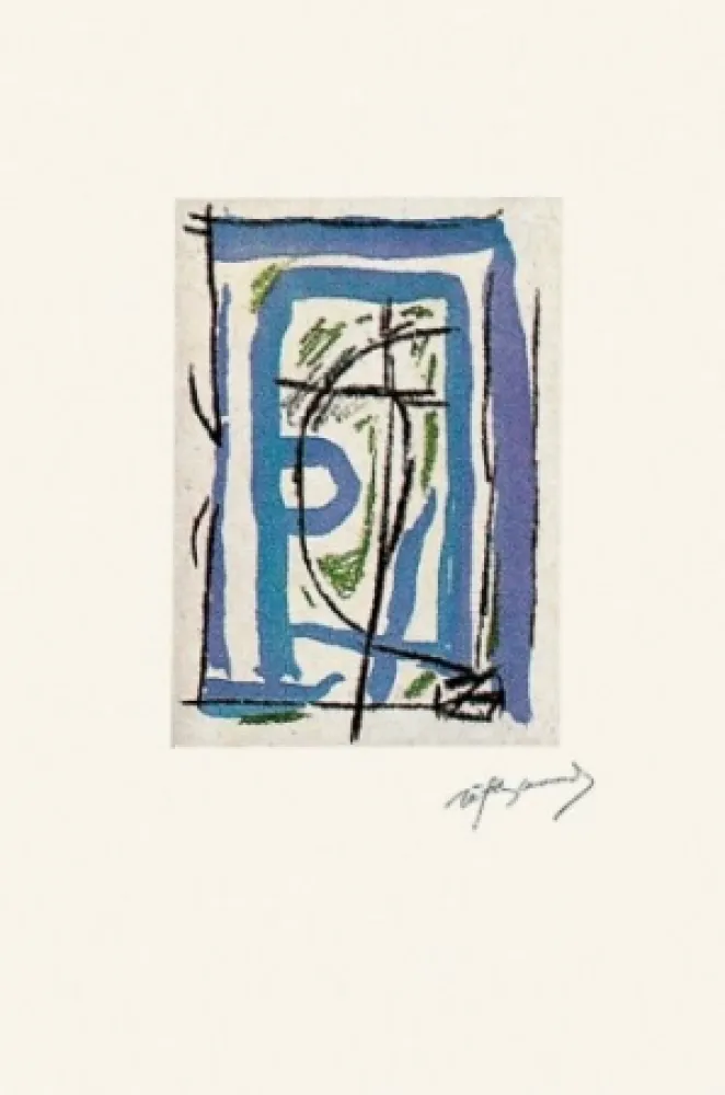 Gravura Ràfols Casamada - Laberint-6