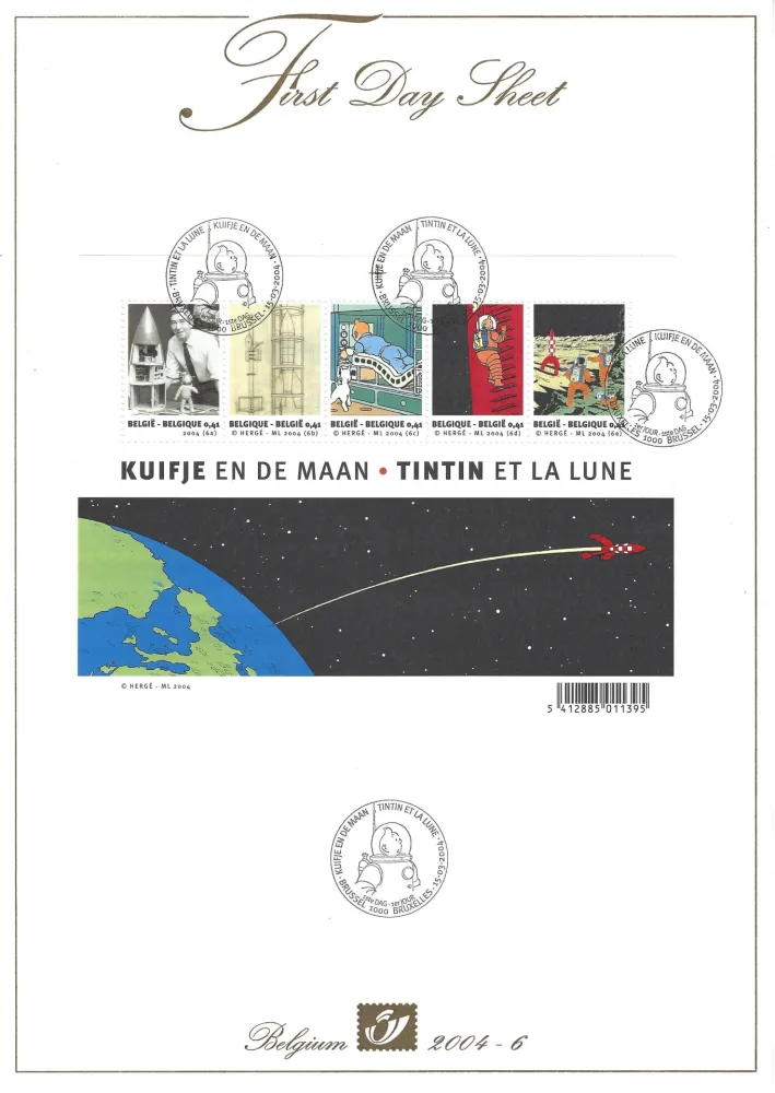Talhe-Doce Rémi - Tintin et la Lune - First Day Sheets